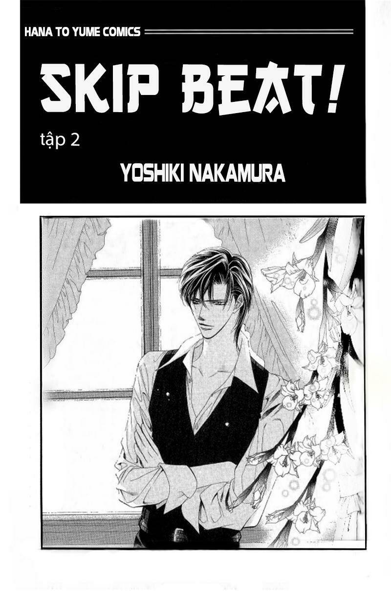 Thử Thách Của Kyouko Chapter 6 - Trang 2