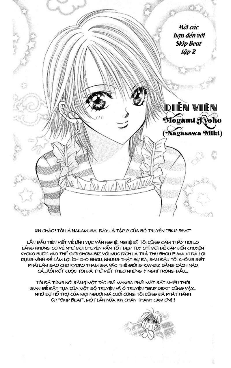 Thử Thách Của Kyouko Chapter 6 - Trang 2