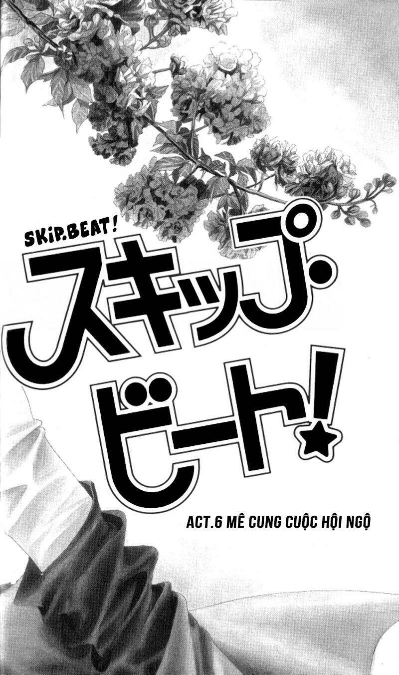 Thử Thách Của Kyouko Chapter 6 - Trang 2