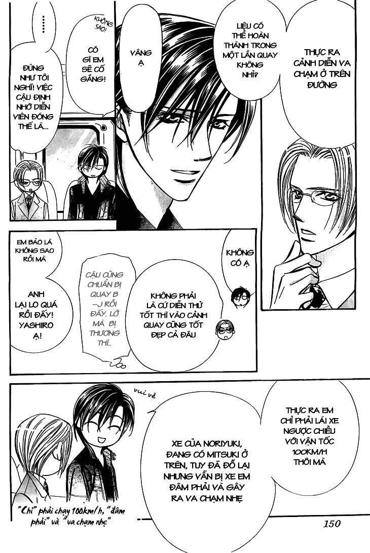 Thử Thách Của Kyouko Chapter 7.5 - Trang 2