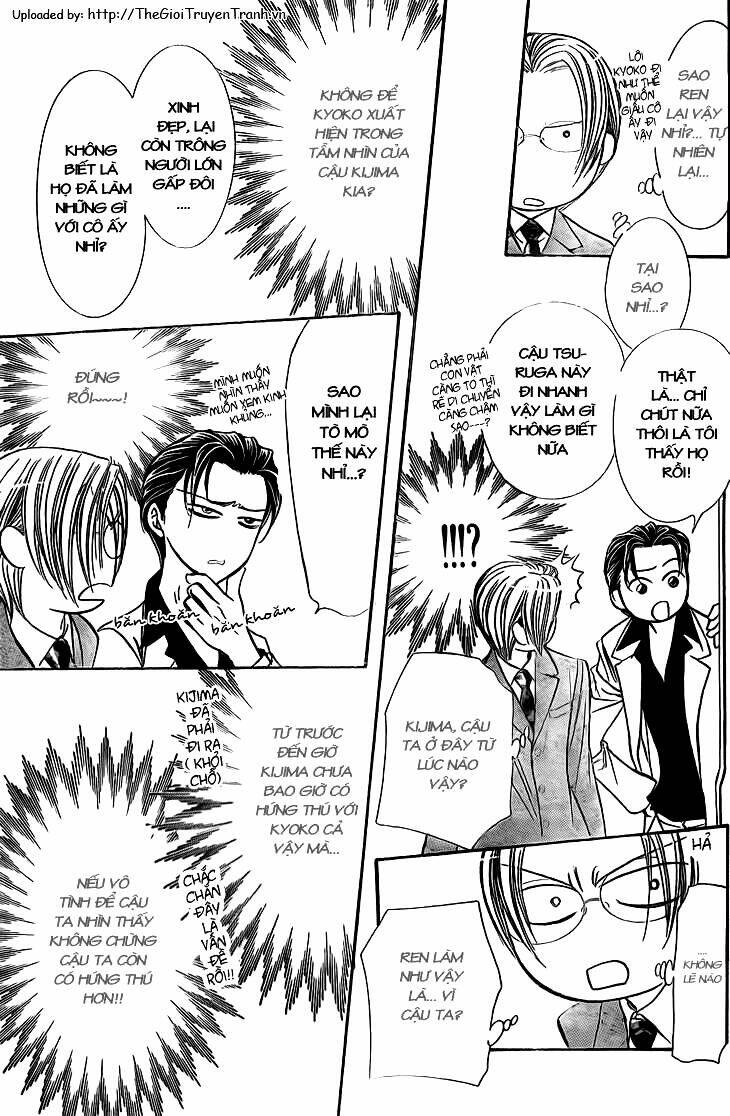 Thử Thách Của Kyouko Chapter 7.5 - Trang 2