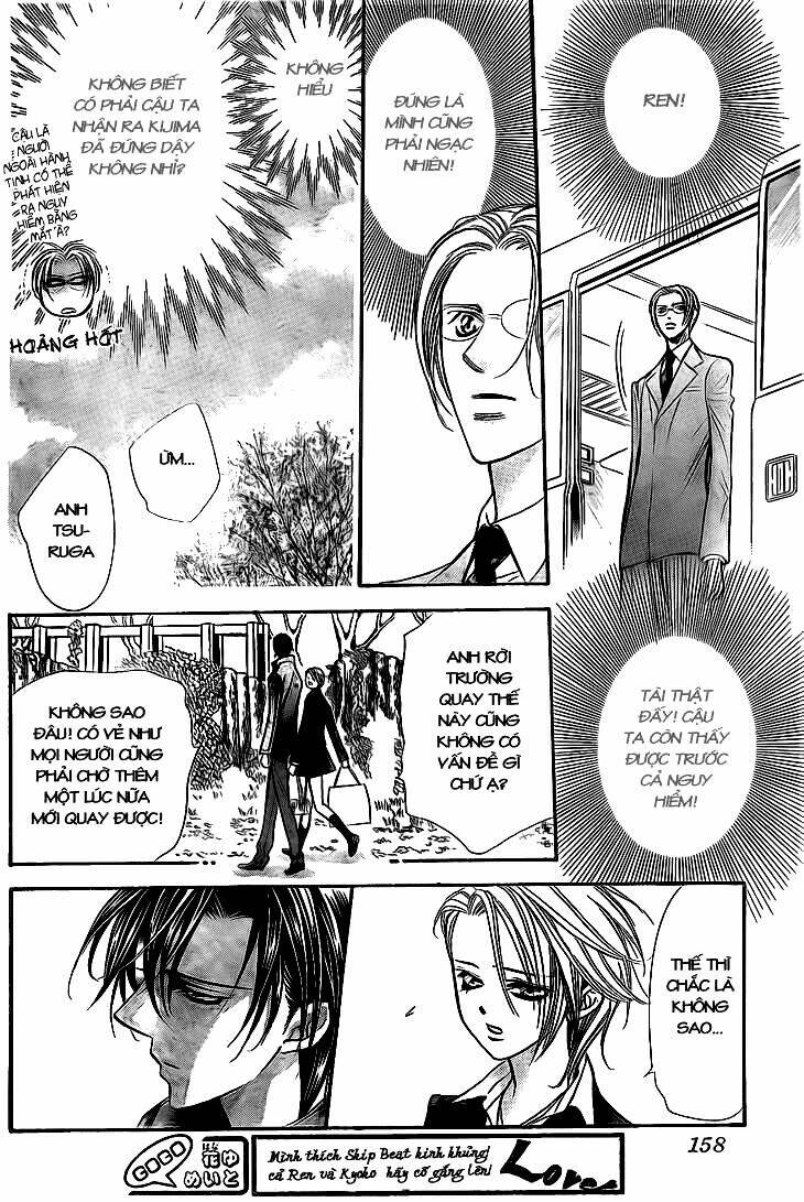 Thử Thách Của Kyouko Chapter 7.5 - Trang 2