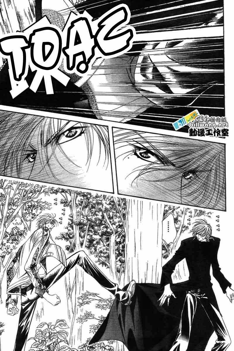 Thử Thách Của Kyouko Chapter 89 - Trang 2