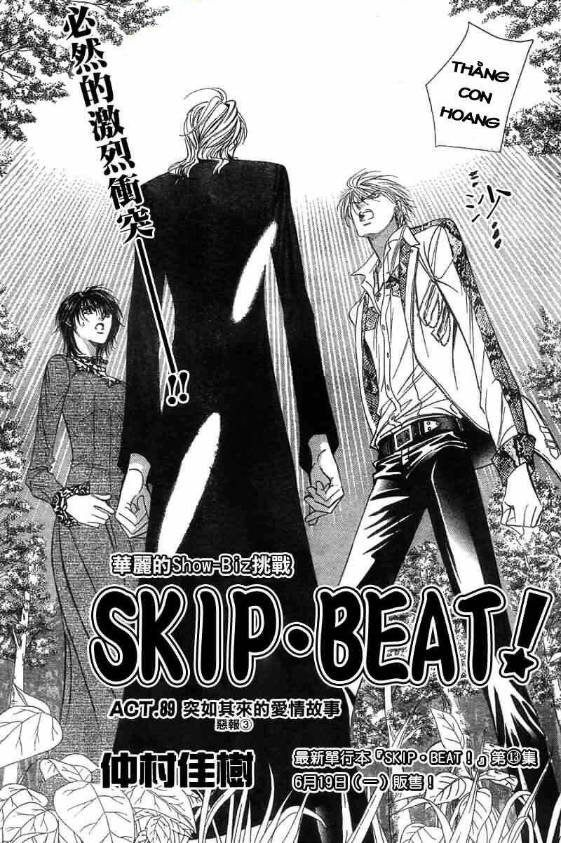 Thử Thách Của Kyouko Chapter 89 - Trang 2