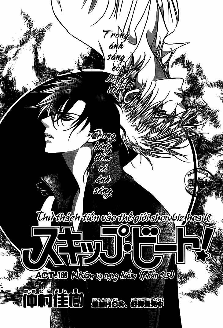 Thử Thách Của Kyouko Chapter 9.5 - Trang 2