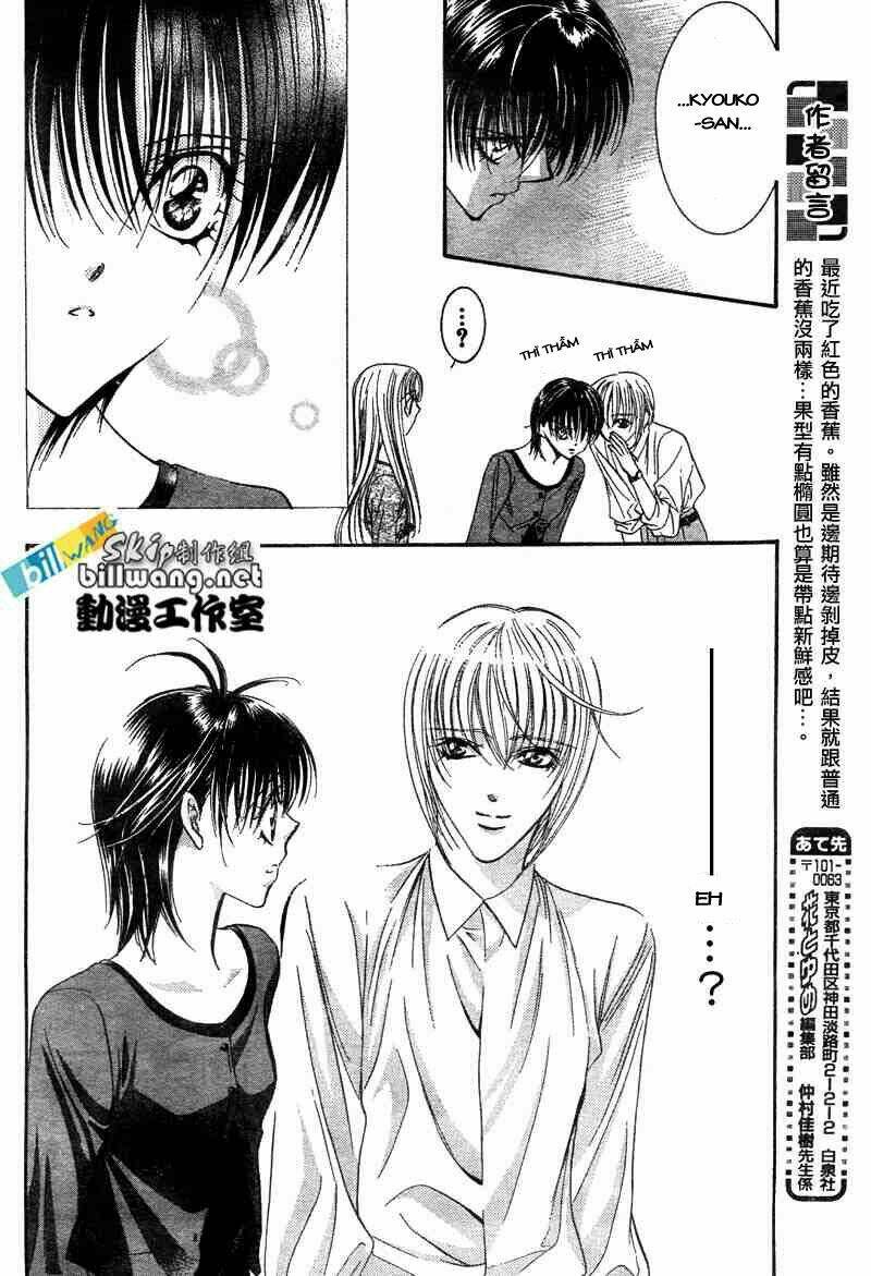 Thử Thách Của Kyouko Chapter 90 - Trang 2