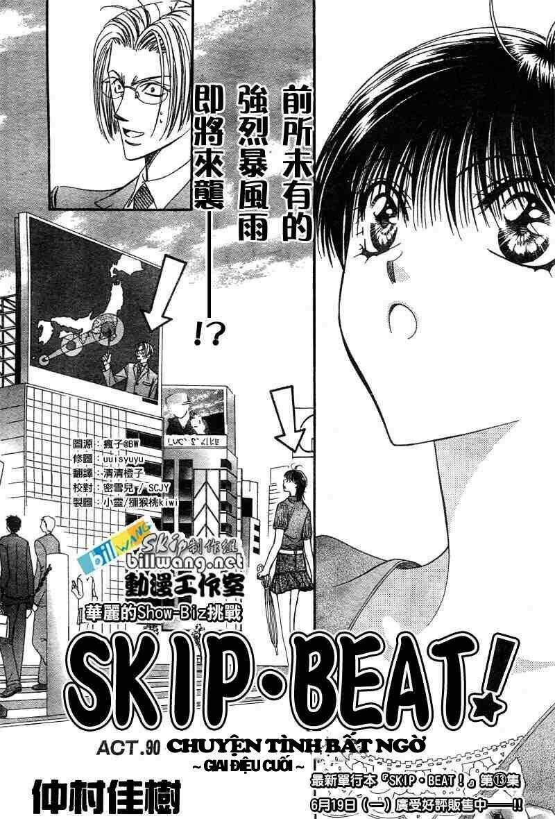 Thử Thách Của Kyouko Chapter 90 - Trang 2