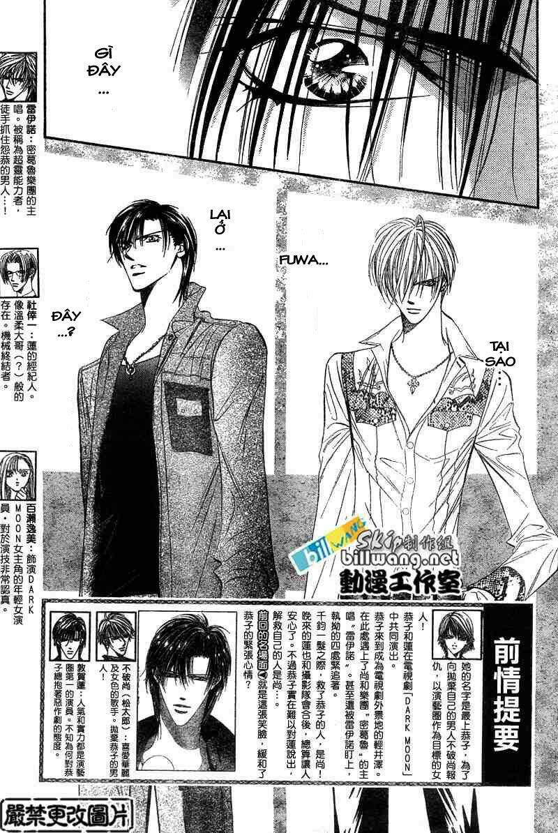 Thử Thách Của Kyouko Chapter 91 - Trang 2