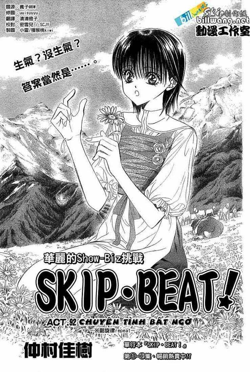 Thử Thách Của Kyouko Chapter 92 - Trang 2