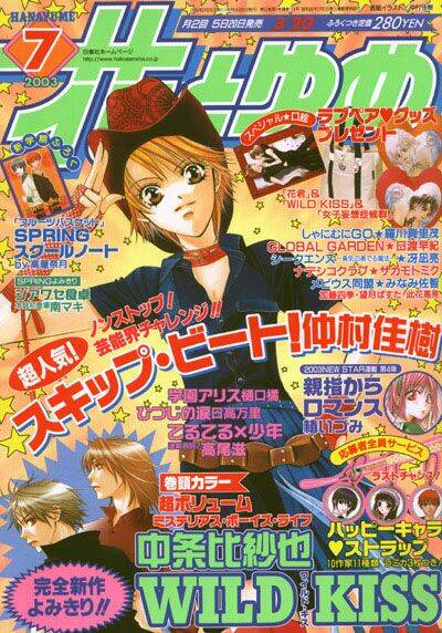 Thử Thách Của Kyouko Chapter 95 - Trang 2