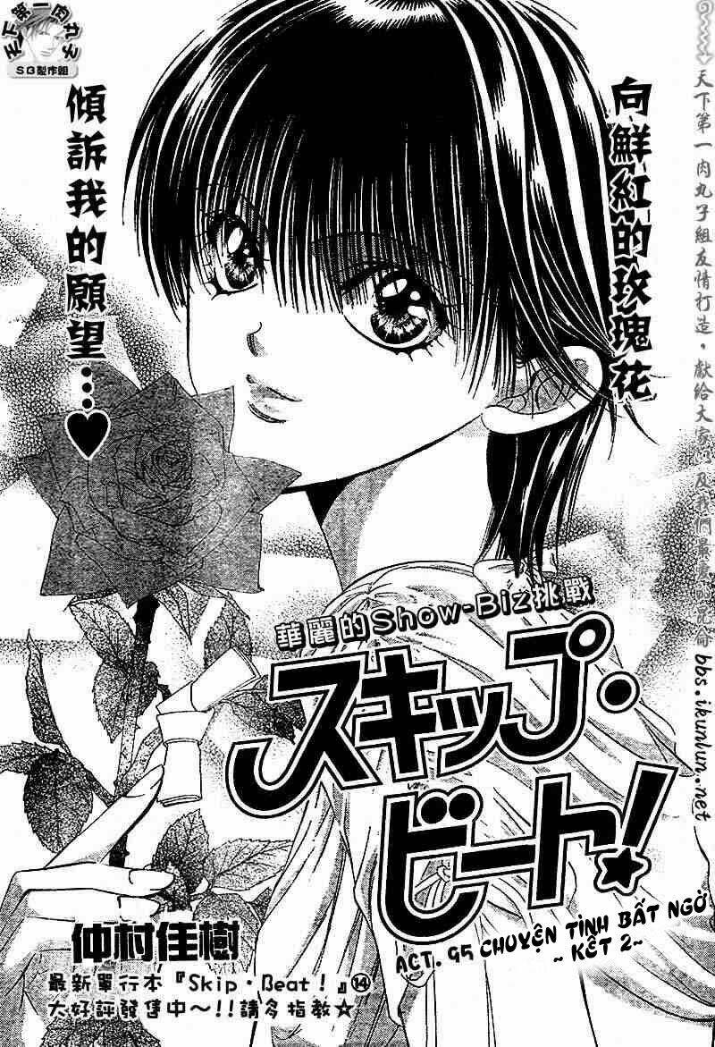 Thử Thách Của Kyouko Chapter 95 - Trang 2