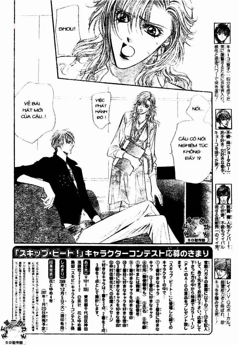 Thử Thách Của Kyouko Chapter 96 - Trang 2