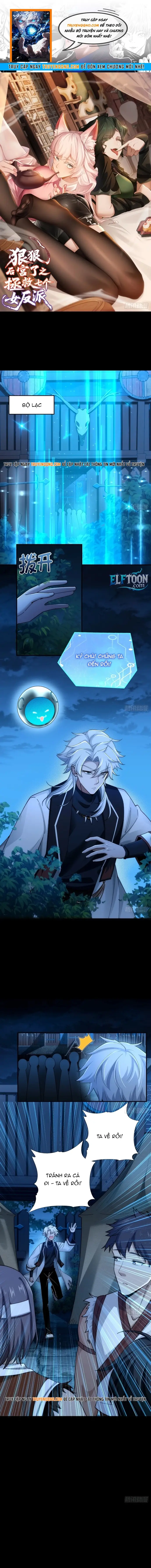 Thu Thập Hậu Cung: Ta Phải Cứu Vớt 7 Ác Nữ Chapter 16 - Trang 2