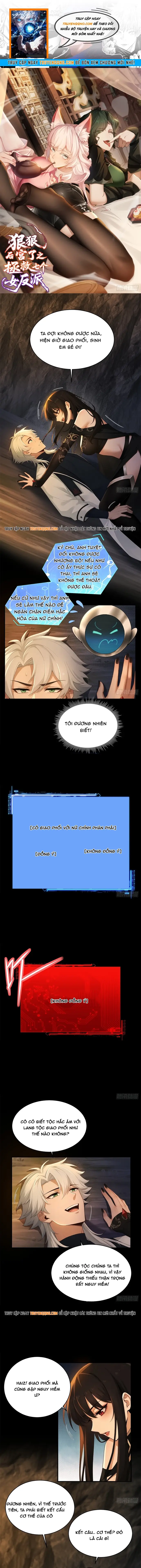 Thu Thập Hậu Cung: Ta Phải Cứu Vớt 7 Ác Nữ Chapter 17 - Trang 2