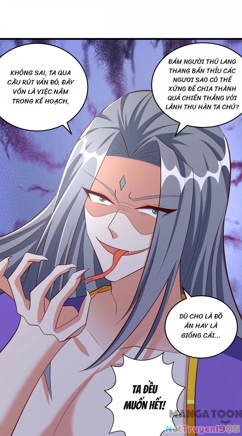 Thú Thế Cuồng Phi: Bất Đương Dị Giới Nữ Hải Vương Chapter 119 - Trang 2