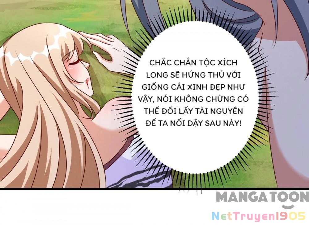 Thú Thế Cuồng Phi: Bất Đương Dị Giới Nữ Hải Vương Chapter 123 - Trang 2