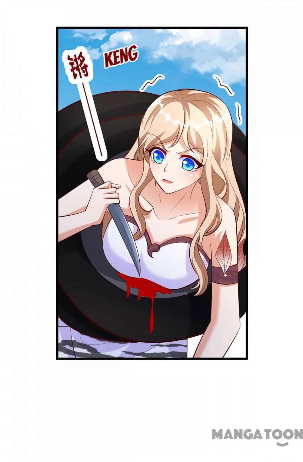 Thú Thế Cuồng Phi: Bất Đương Dị Giới Nữ Hải Vương Chapter 124 - Trang 2