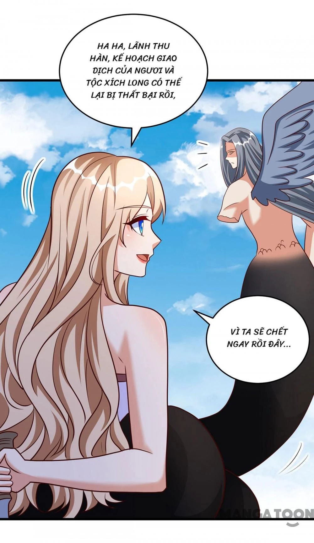 Thú Thế Cuồng Phi: Bất Đương Dị Giới Nữ Hải Vương Chapter 124 - Trang 2