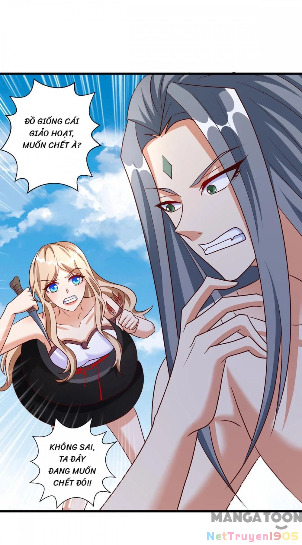 Thú Thế Cuồng Phi: Bất Đương Dị Giới Nữ Hải Vương Chapter 124 - Trang 2