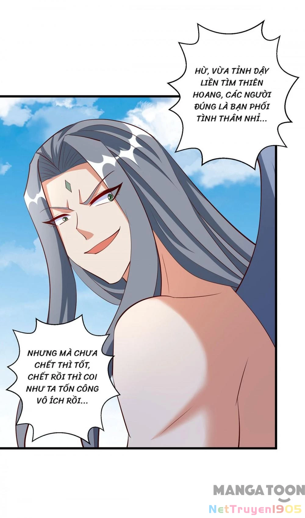 Thú Thế Cuồng Phi: Bất Đương Dị Giới Nữ Hải Vương Chapter 124 - Trang 2