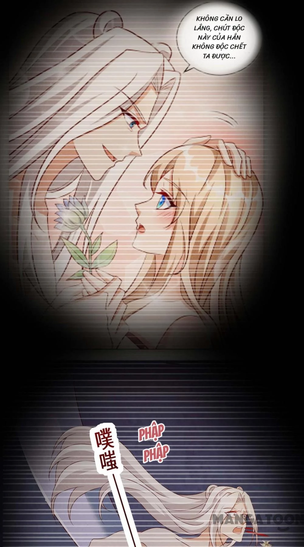 Thú Thế Cuồng Phi: Bất Đương Dị Giới Nữ Hải Vương Chapter 125 - Trang 2