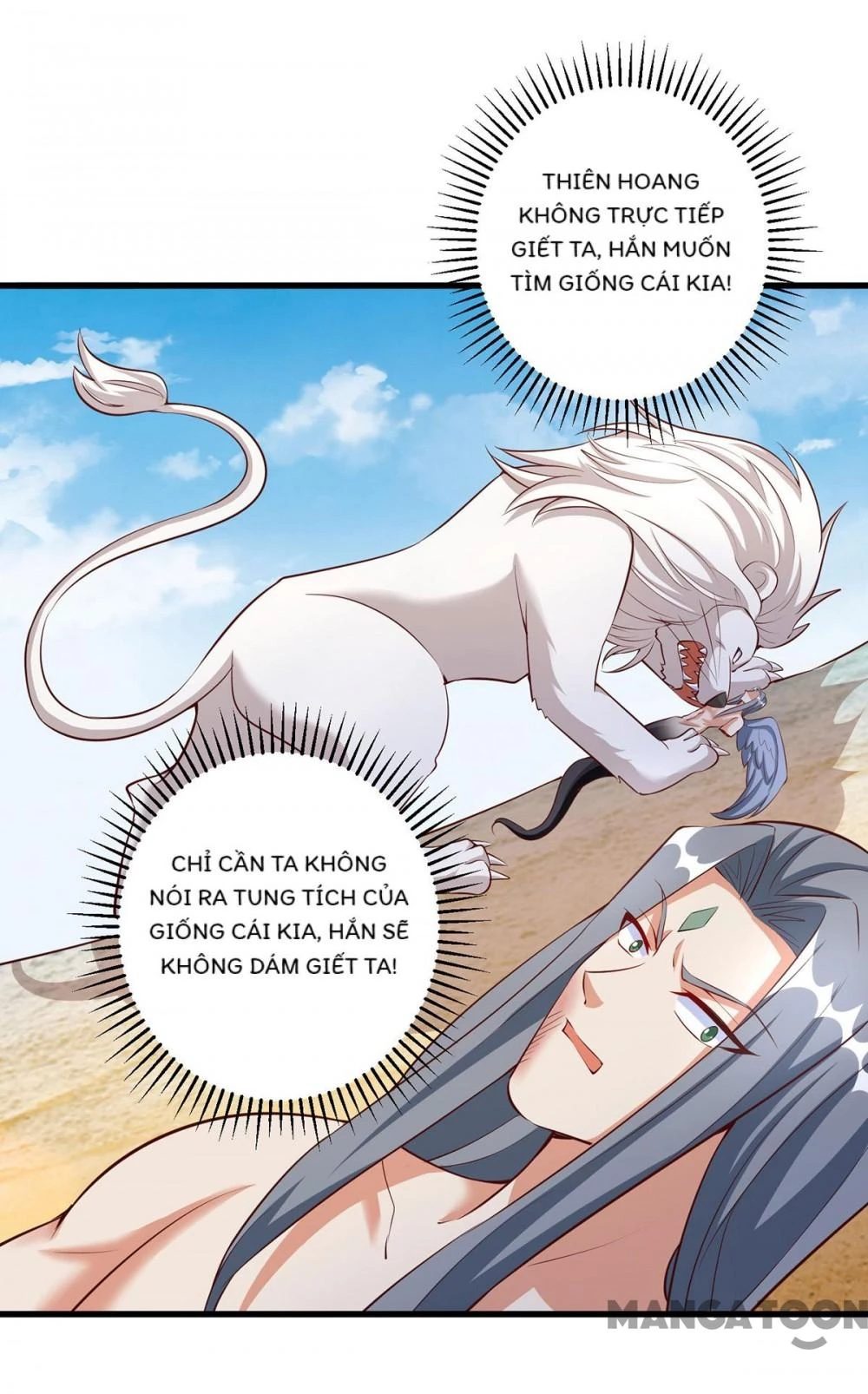 Thú Thế Cuồng Phi: Bất Đương Dị Giới Nữ Hải Vương Chapter 126 - Trang 2