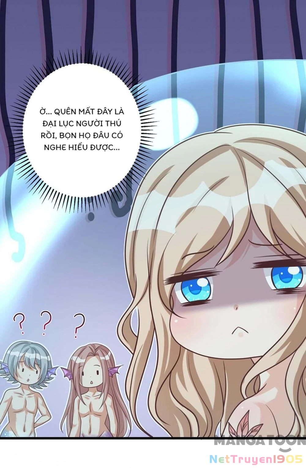 Thú Thế Cuồng Phi: Bất Đương Dị Giới Nữ Hải Vương Chapter 128 - Trang 2