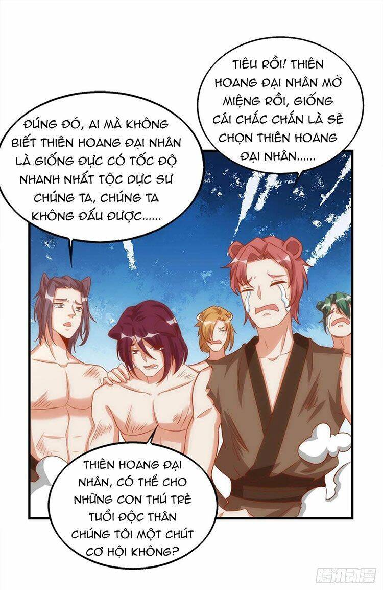 Thú Thế Cuồng Phi: Bất Đương Dị Giới Nữ Hải Vương Chapter 13 - Trang 2