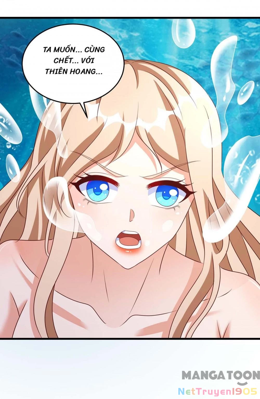 Thú Thế Cuồng Phi: Bất Đương Dị Giới Nữ Hải Vương Chapter 131 - Trang 2
