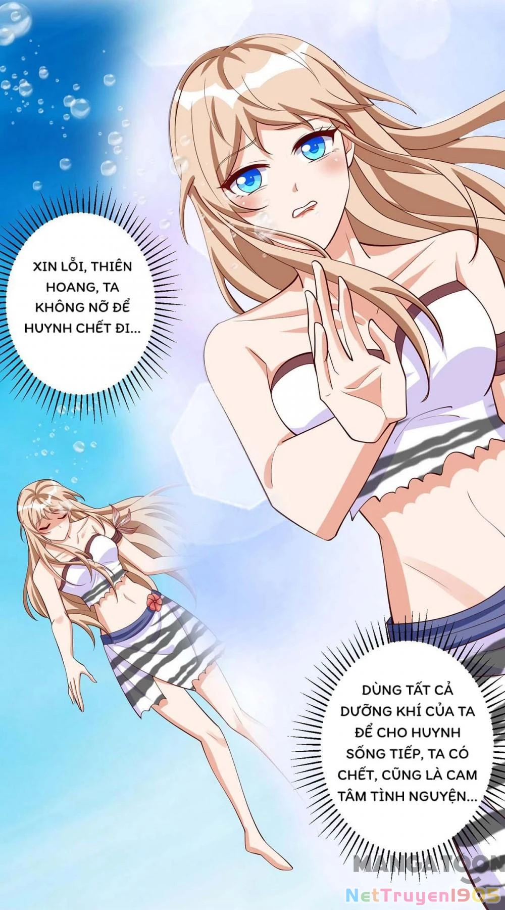 Thú Thế Cuồng Phi: Bất Đương Dị Giới Nữ Hải Vương Chapter 131 - Trang 2