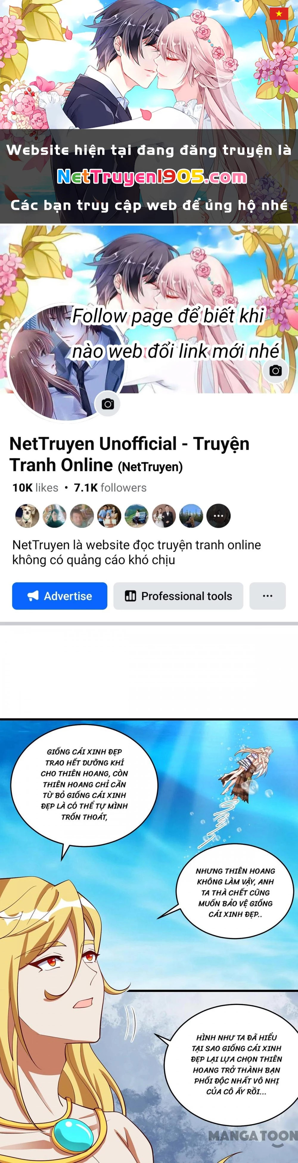 Thú Thế Cuồng Phi: Bất Đương Dị Giới Nữ Hải Vương Chapter 132 - Trang 2