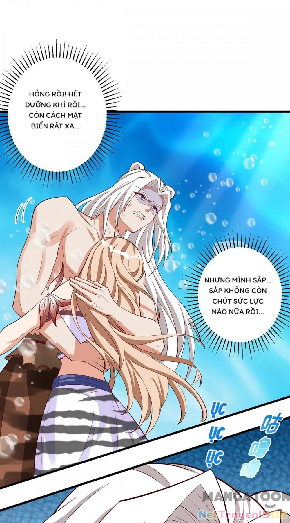 Thú Thế Cuồng Phi: Bất Đương Dị Giới Nữ Hải Vương Chapter 132 - Trang 2