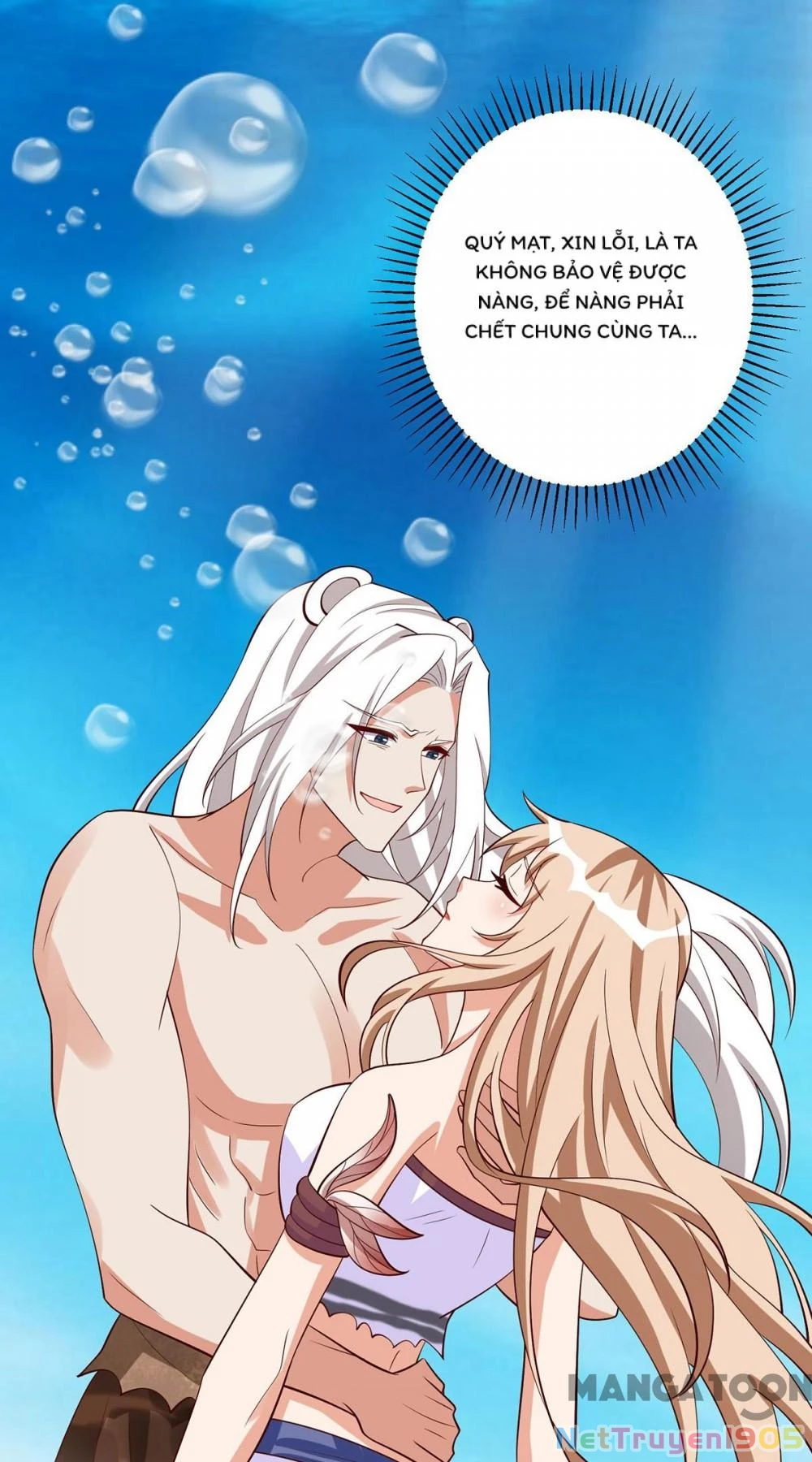 Thú Thế Cuồng Phi: Bất Đương Dị Giới Nữ Hải Vương Chapter 132 - Trang 2