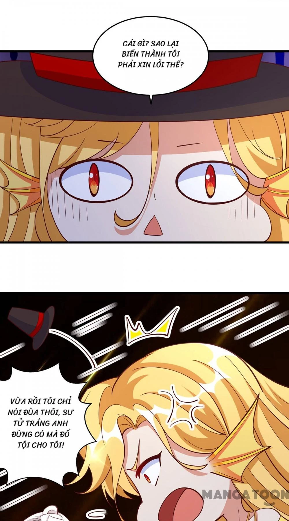 Thú Thế Cuồng Phi: Bất Đương Dị Giới Nữ Hải Vương Chapter 133 - Trang 2