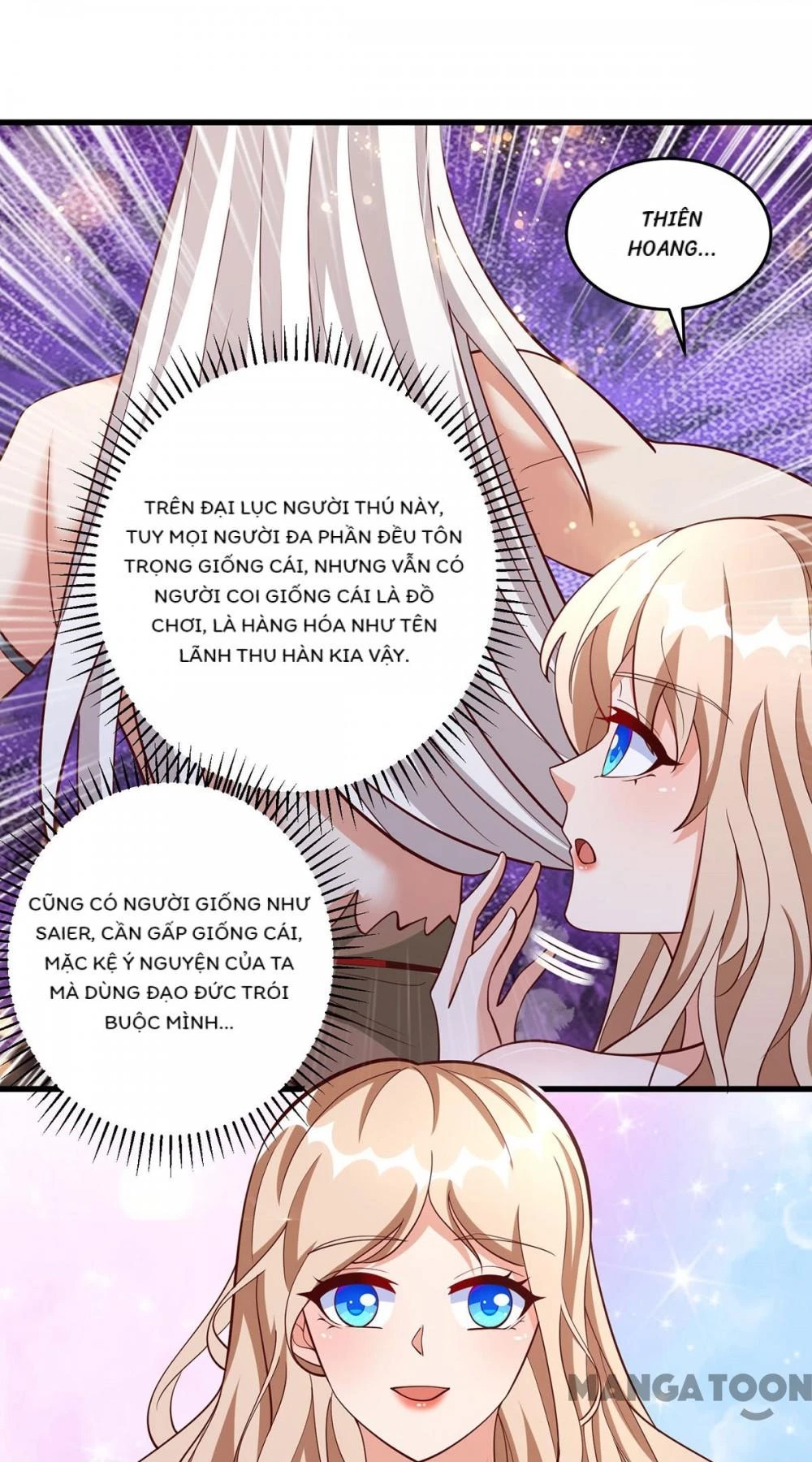 Thú Thế Cuồng Phi: Bất Đương Dị Giới Nữ Hải Vương Chapter 133 - Trang 2