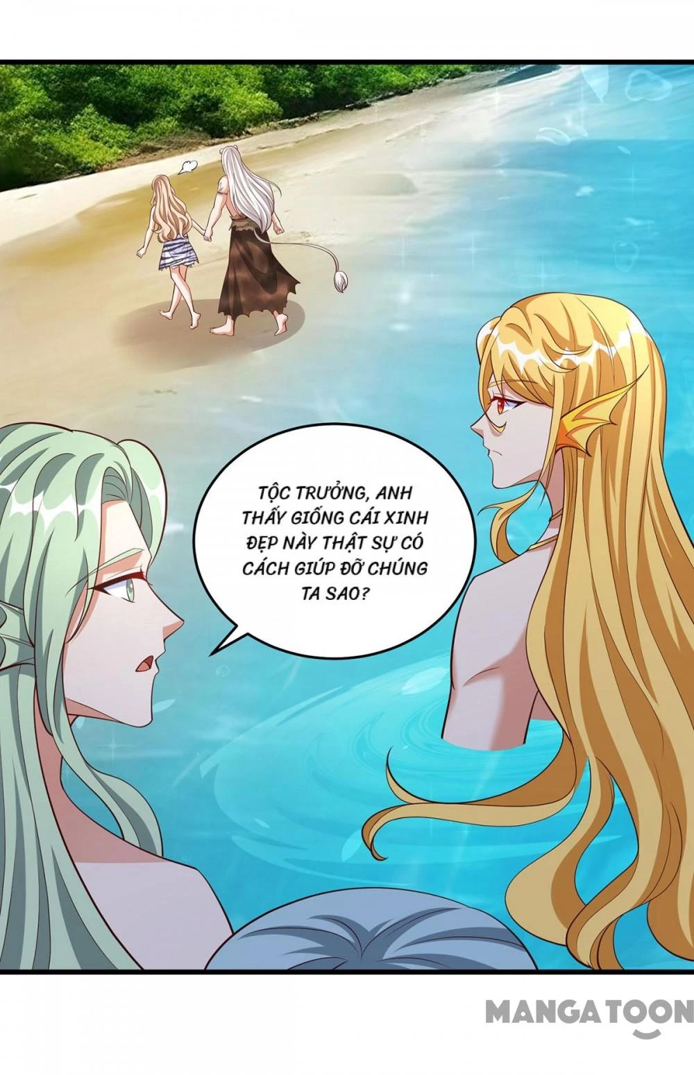 Thú Thế Cuồng Phi: Bất Đương Dị Giới Nữ Hải Vương Chapter 134 - Trang 2