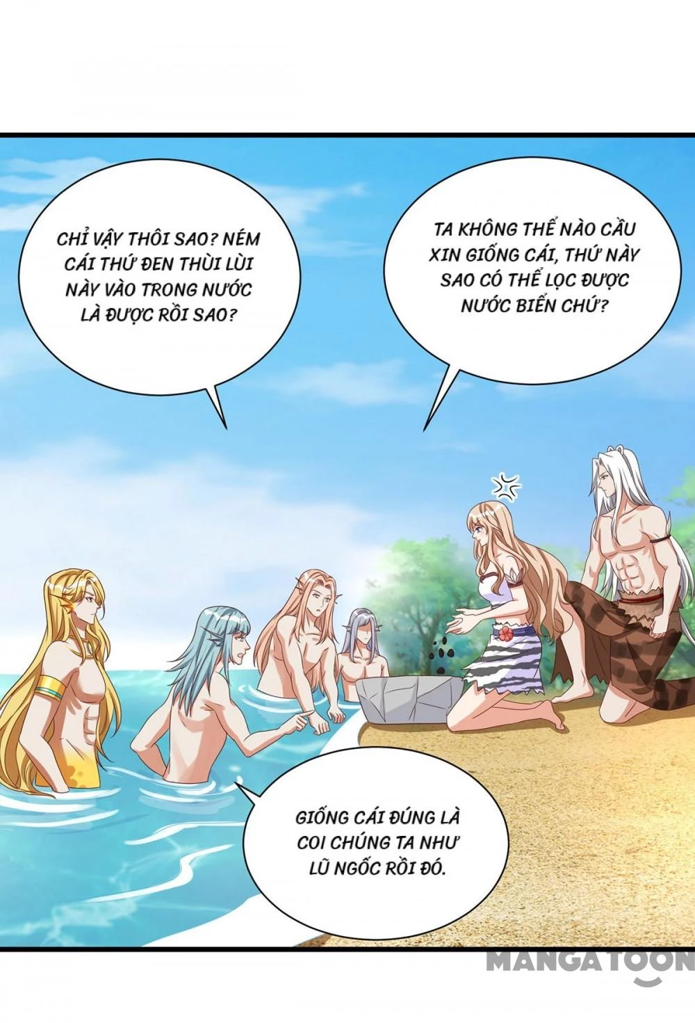 Thú Thế Cuồng Phi: Bất Đương Dị Giới Nữ Hải Vương Chapter 137 - Trang 2