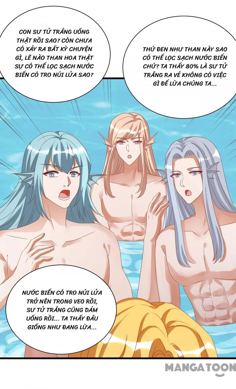 Thú Thế Cuồng Phi: Bất Đương Dị Giới Nữ Hải Vương Chapter 138 - Trang 2