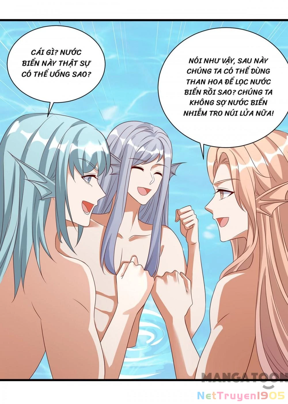 Thú Thế Cuồng Phi: Bất Đương Dị Giới Nữ Hải Vương Chapter 138 - Trang 2