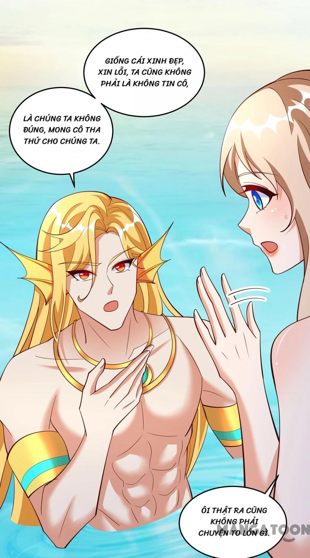 Thú Thế Cuồng Phi: Bất Đương Dị Giới Nữ Hải Vương Chapter 138 - Trang 2