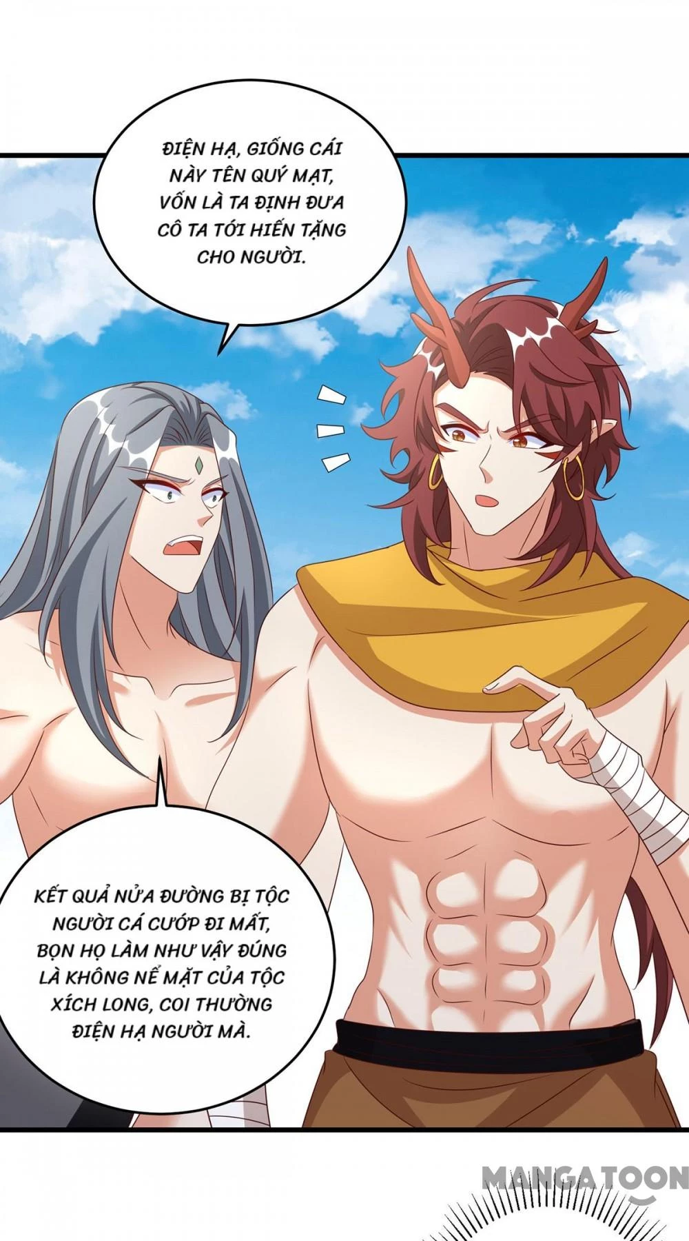 Thú Thế Cuồng Phi: Bất Đương Dị Giới Nữ Hải Vương Chapter 139 - Trang 2