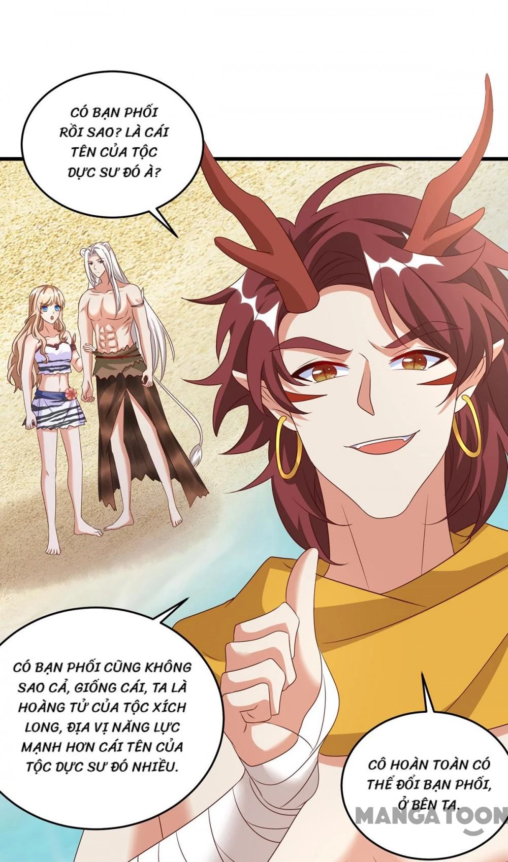 Thú Thế Cuồng Phi: Bất Đương Dị Giới Nữ Hải Vương Chapter 139 - Trang 2