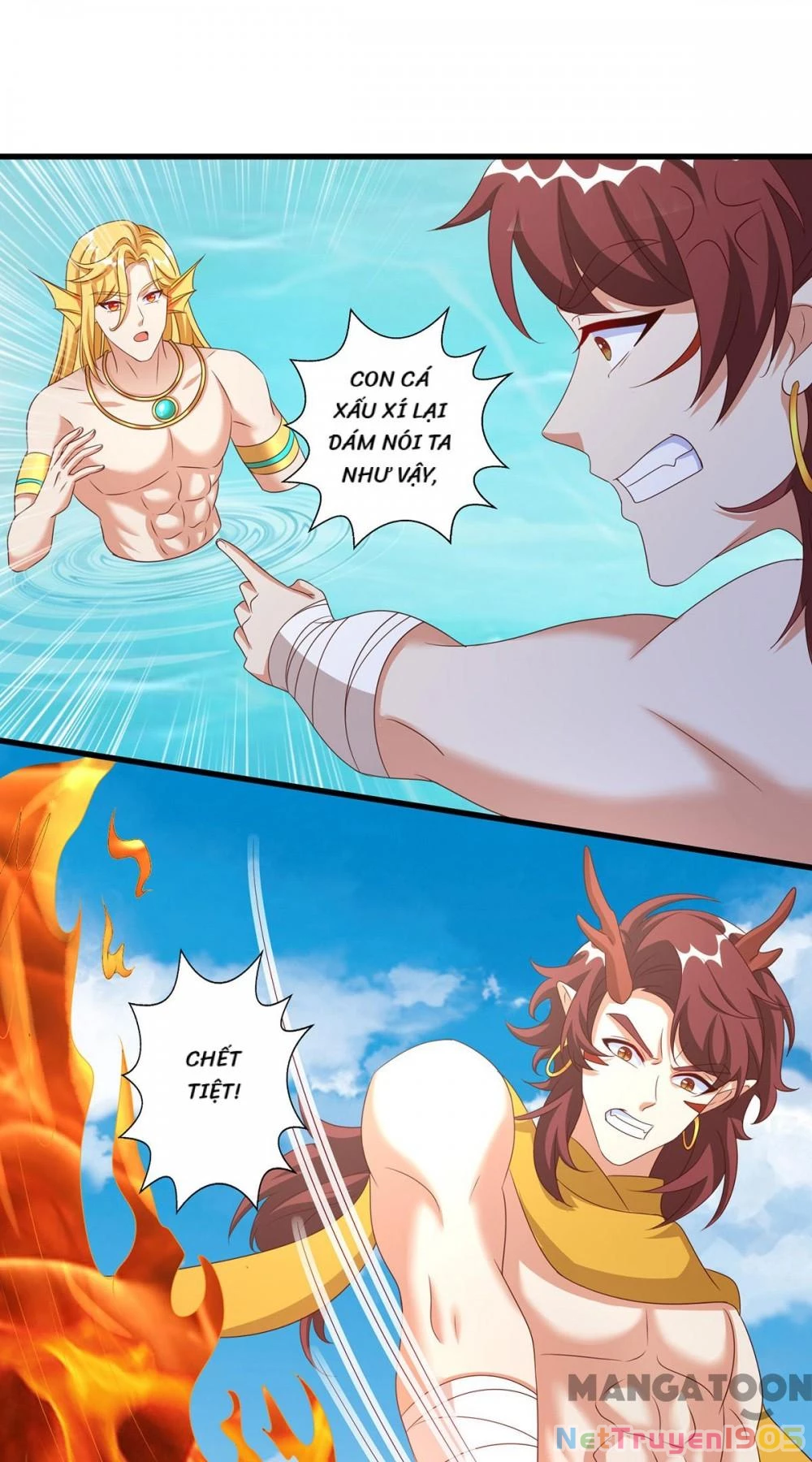 Thú Thế Cuồng Phi: Bất Đương Dị Giới Nữ Hải Vương Chapter 139 - Trang 2