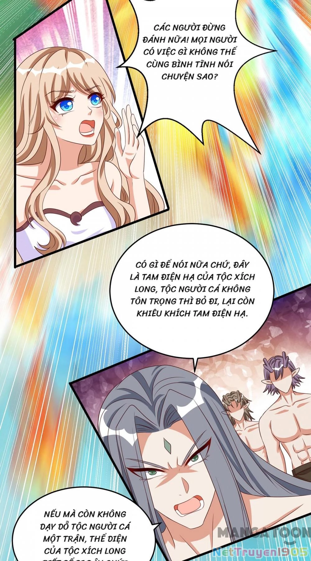 Thú Thế Cuồng Phi: Bất Đương Dị Giới Nữ Hải Vương Chapter 140 - Trang 2