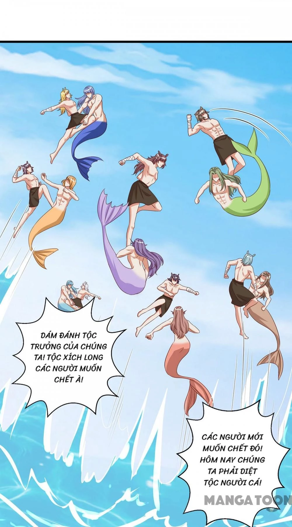 Thú Thế Cuồng Phi: Bất Đương Dị Giới Nữ Hải Vương Chapter 140 - Trang 2