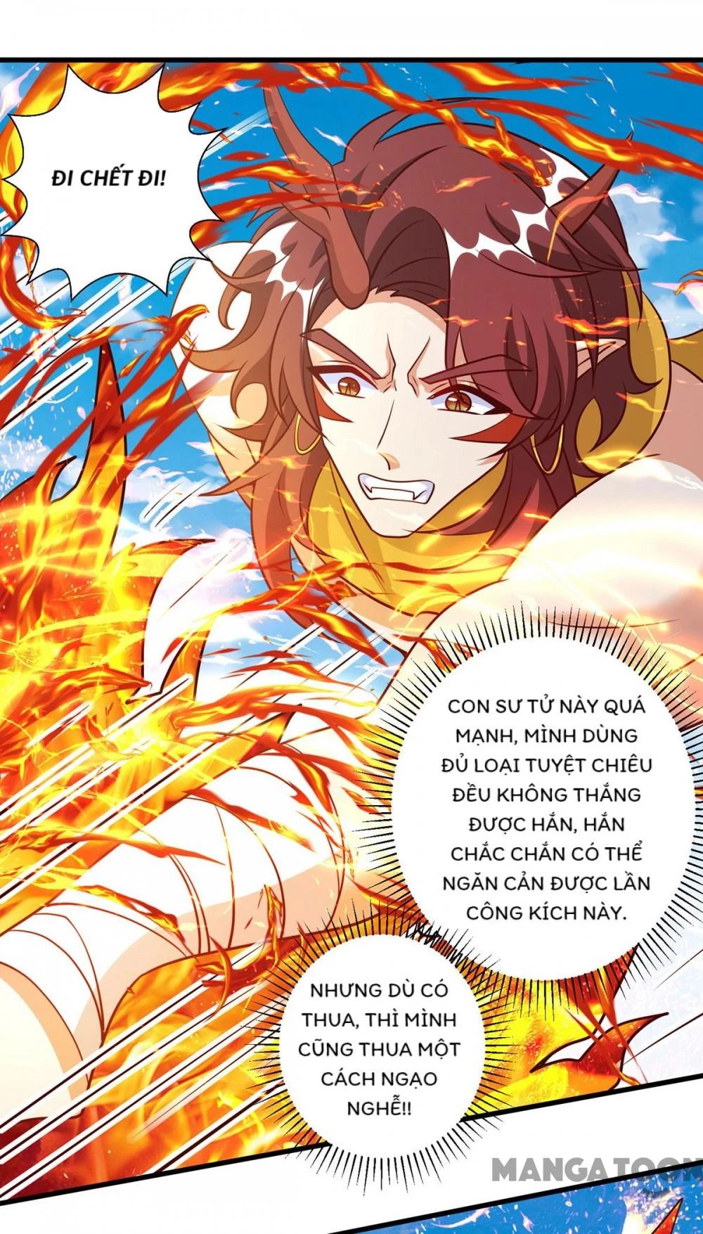 Thú Thế Cuồng Phi: Bất Đương Dị Giới Nữ Hải Vương Chapter 141 - Trang 2