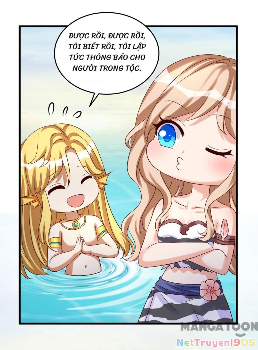 Thú Thế Cuồng Phi: Bất Đương Dị Giới Nữ Hải Vương Chapter 141 - Trang 2