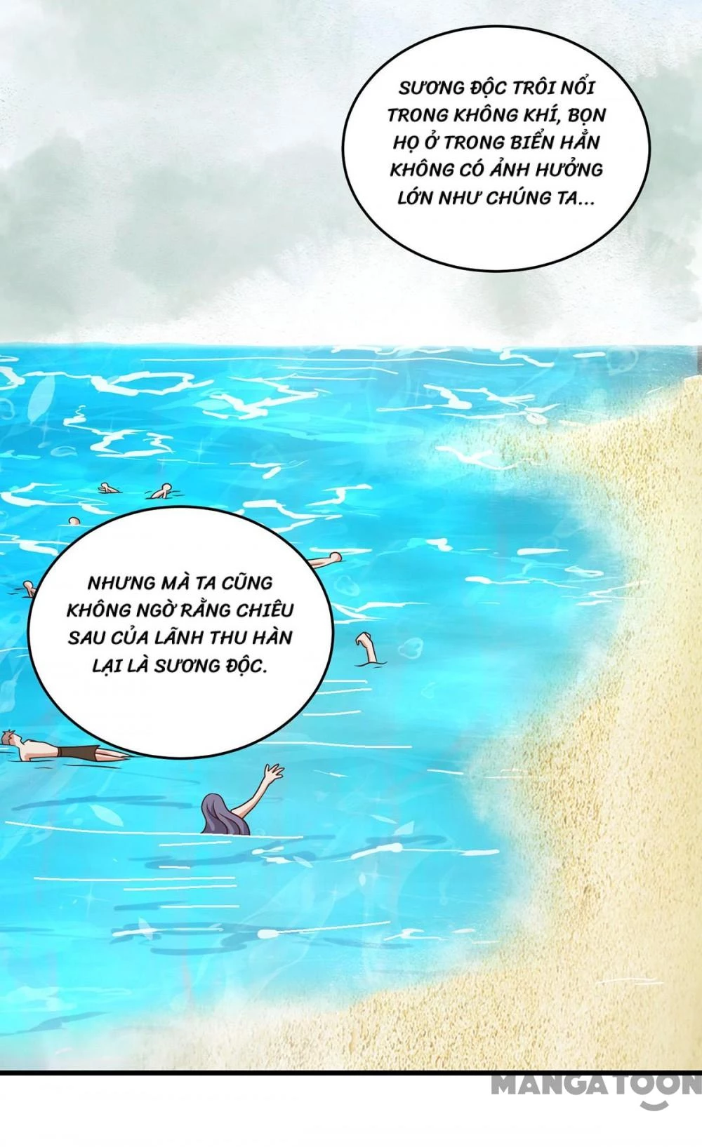 Thú Thế Cuồng Phi: Bất Đương Dị Giới Nữ Hải Vương Chapter 142 - Trang 2