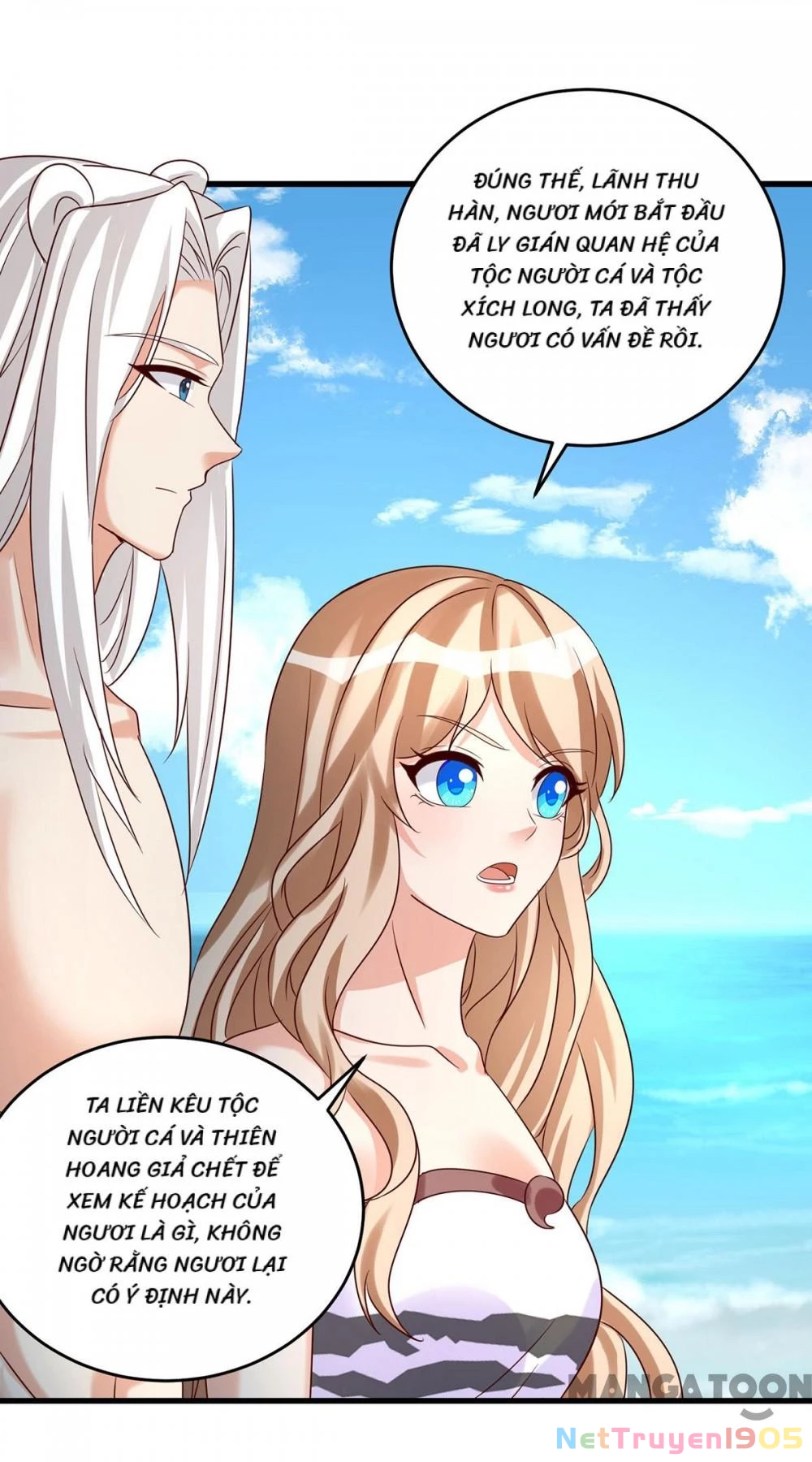 Thú Thế Cuồng Phi: Bất Đương Dị Giới Nữ Hải Vương Chapter 143 - Trang 2