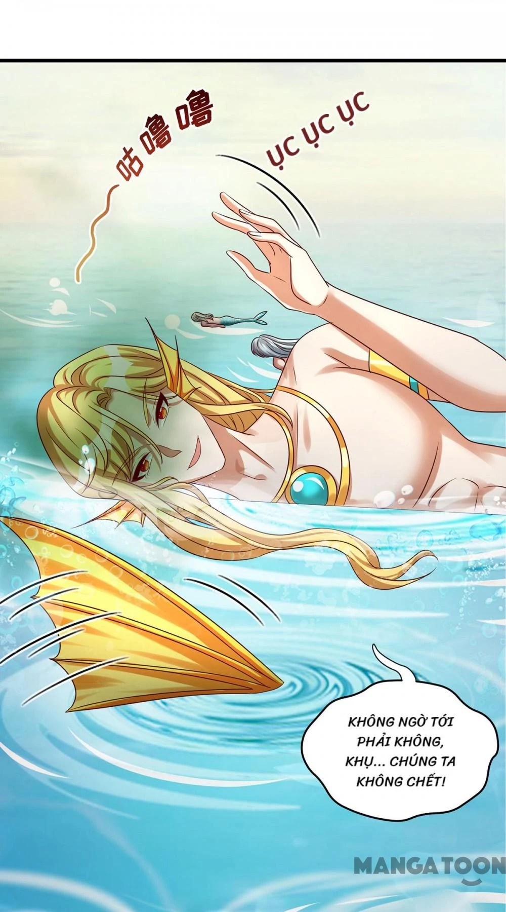 Thú Thế Cuồng Phi: Bất Đương Dị Giới Nữ Hải Vương Chapter 143 - Trang 2